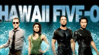 Hawaii 5.0| IV (2)