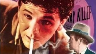 Film Kako sam postao zločinac