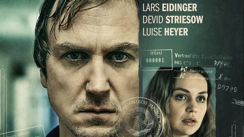 Film Posljednje smaknuće