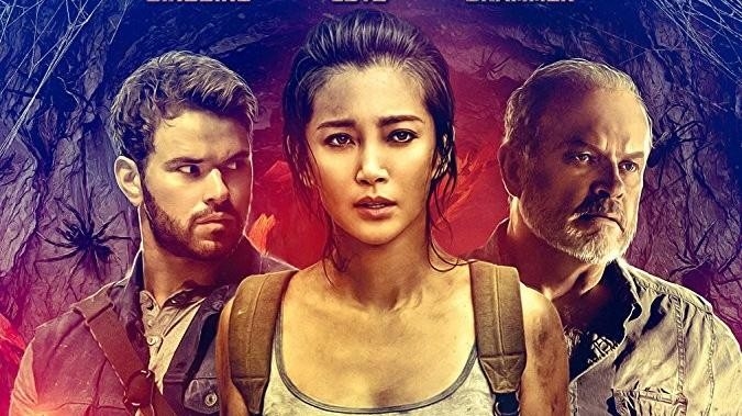 Film Legenda o strážci hrobky