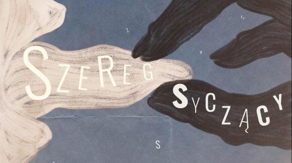 Szereg syczący