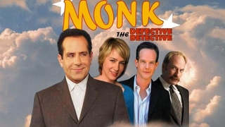 Můj přítel Monk| (2)
