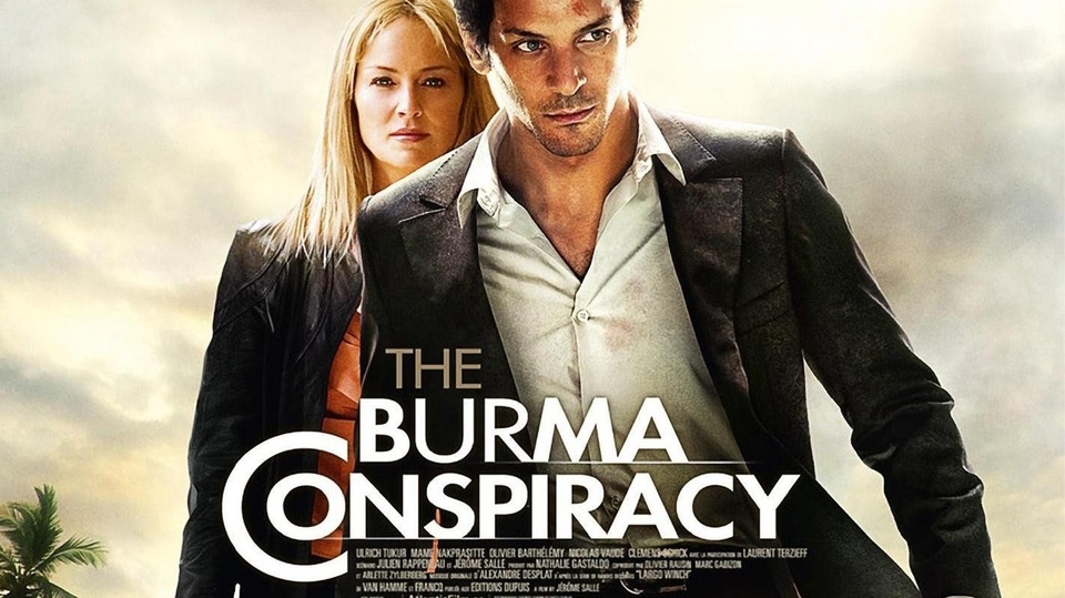 Najlepsze niemieckie filmy z roku 2011 online