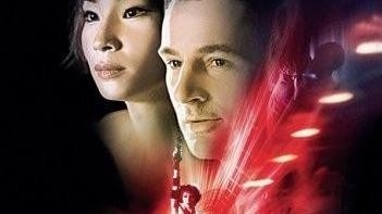 Film Amater