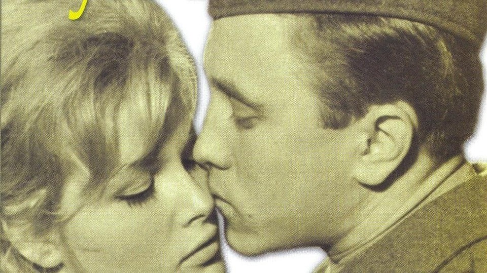 Найкращі романтичні фільми з року 1963 онлайн