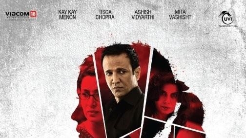 Bollywood