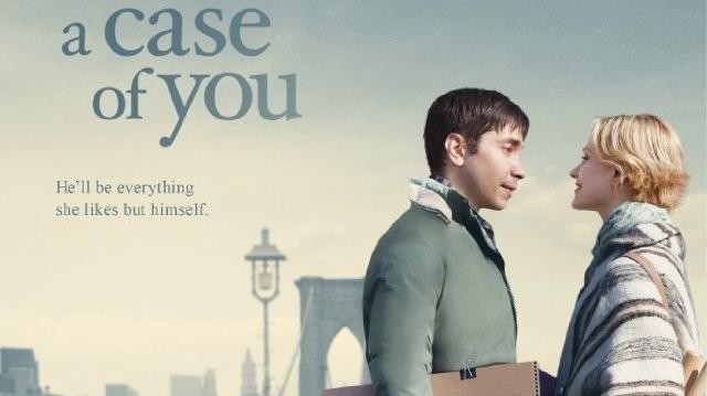 Film Ljubav po mjeri
