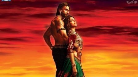 Ram i Leela