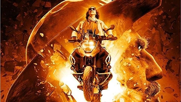 Film Człowiek, który zabił Don Kichota