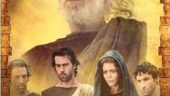 Film Apokalipsa svetog Ivana