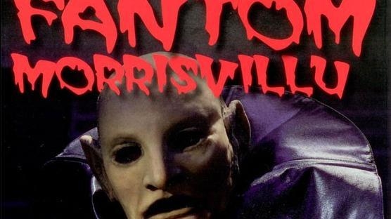 Fantom Morrisvillu
