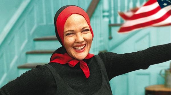 Grey Gardens