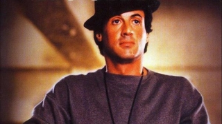 Rocky V