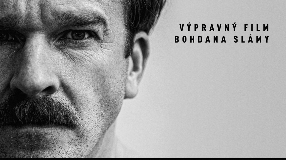The best czech oscar films and the czech lion from year 2020 online