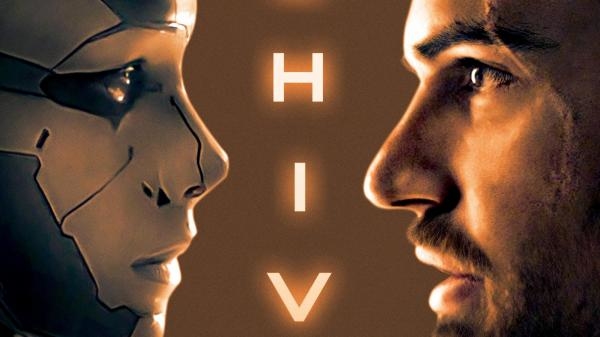 Arhiv