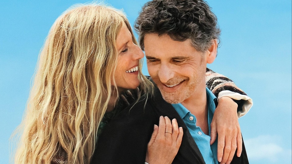 Film Sme stvorení jeden pre druhého