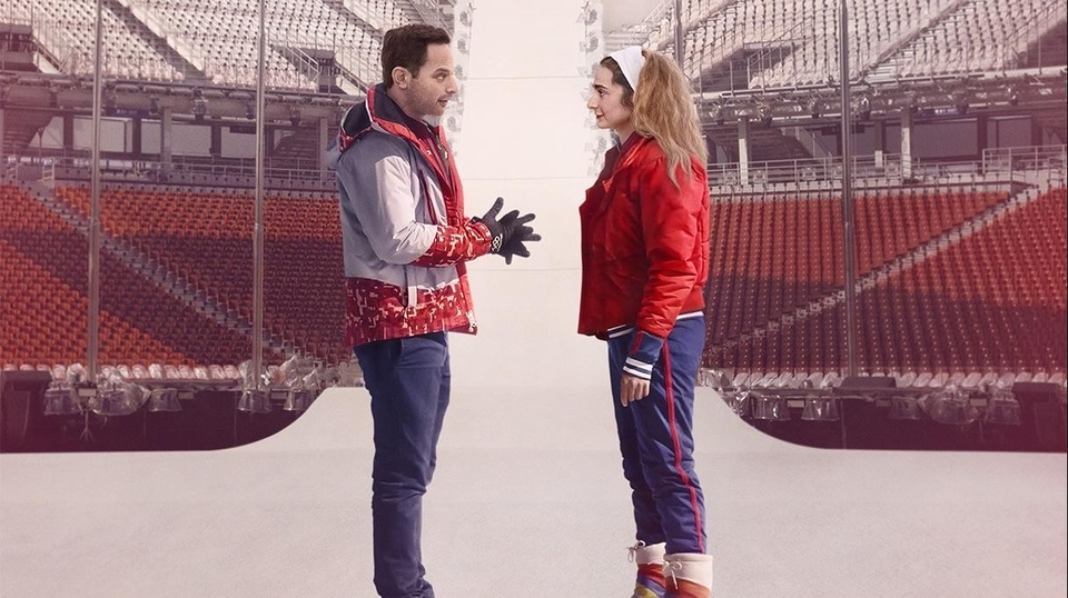 The best sports movies from year 2020 online