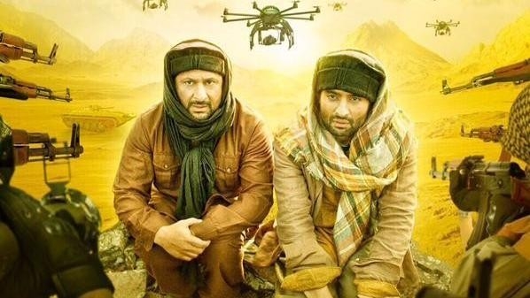 Найкращі індійські воєнні фільми з року 2015 онлайн
