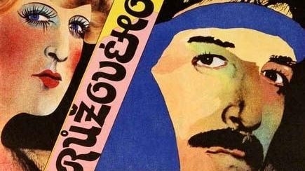 Найкращі британські містика з року 1982 онлайн