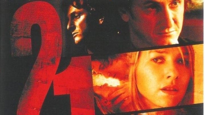 Film 21 gramů