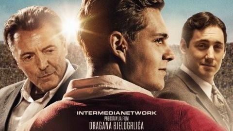 Film Montevideo, vidimo se!