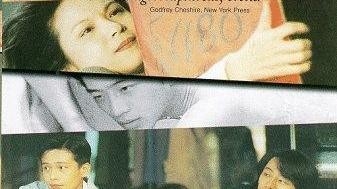 Film Živjela ljubav