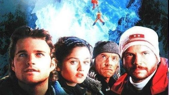 Film Granice wytrzymałości