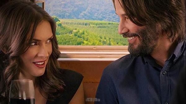 Kako Uloviti Neženju?