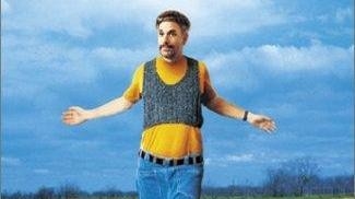 Film Čekajući Guffmana