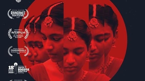 Film Kanya