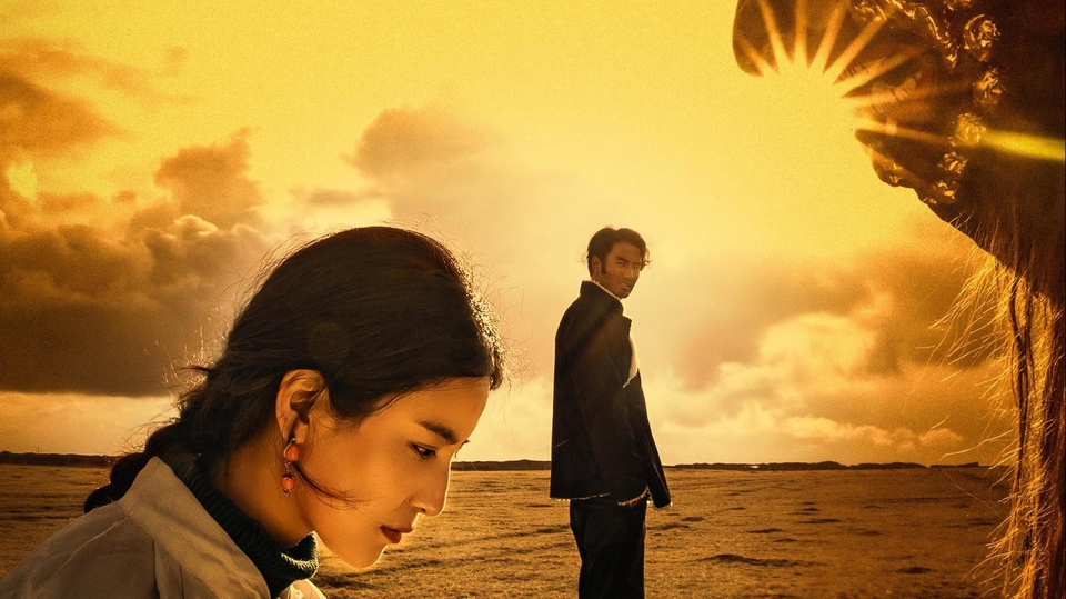 Film Lhamo and Skalbe