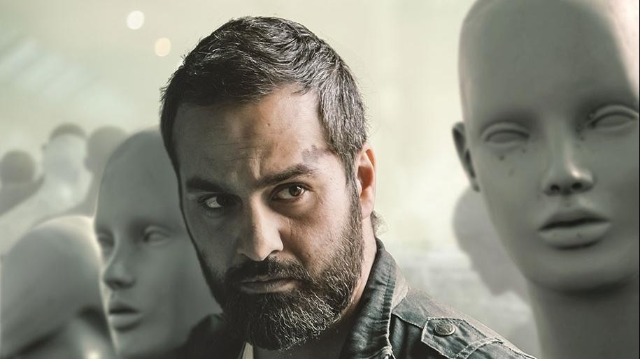 Film Amir