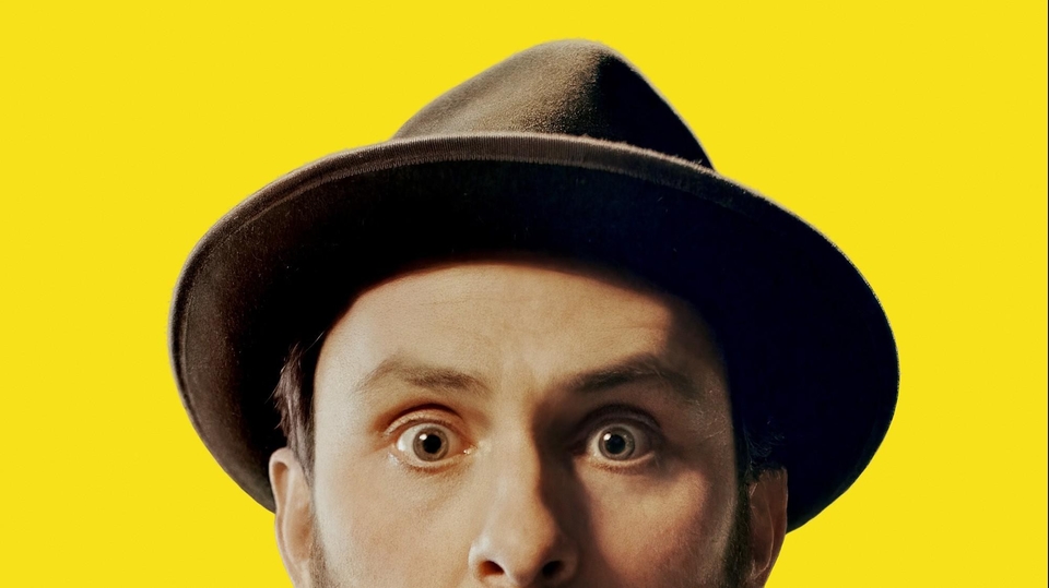 Film Ni kriv ni dužan