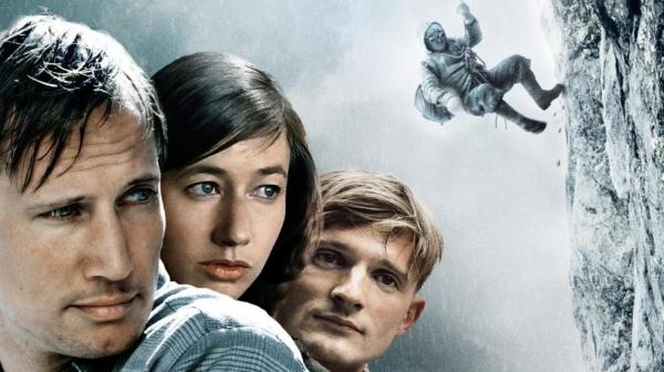 Vražedná stěna