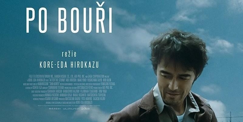 Najlepšie japonské artové filmy z roku 2016 online