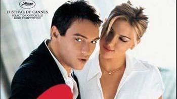 Match Point