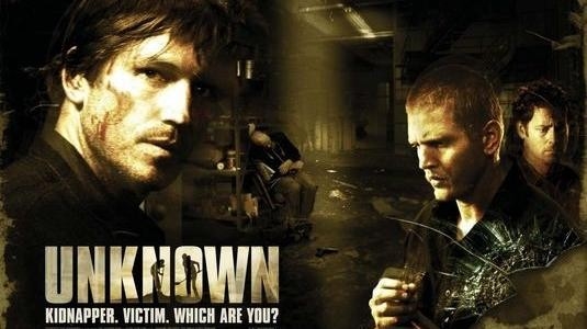Film Nepoznato