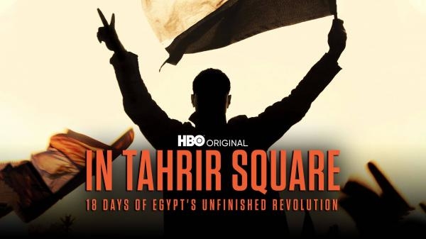 Náměstí Tahrír: Srdce egyptské revoluce