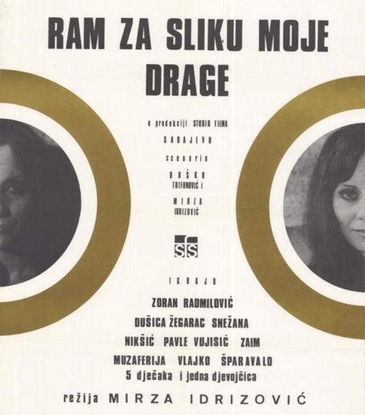 Ram za sliku moje drage