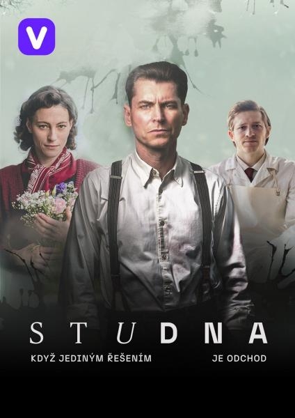 Studna