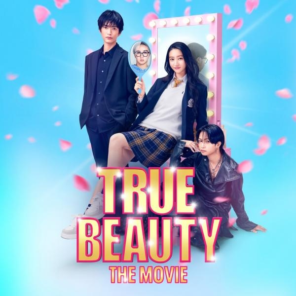 True Beauty: The Movie