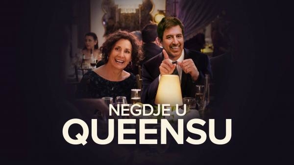 Negdje u Queensu