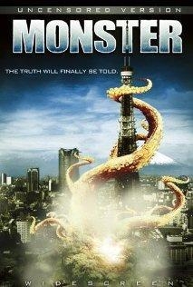 Monstrum