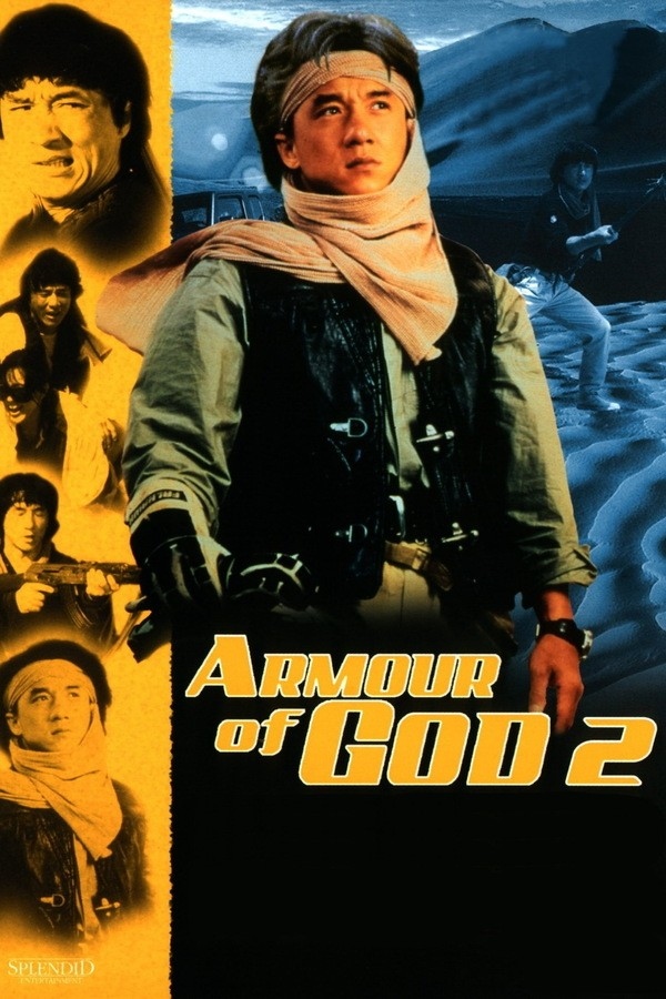 Film Božská relikvie 2
