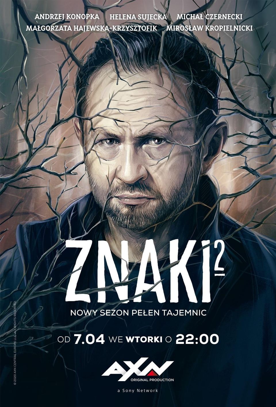 Серія Znaki