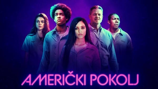 Američki pokolj