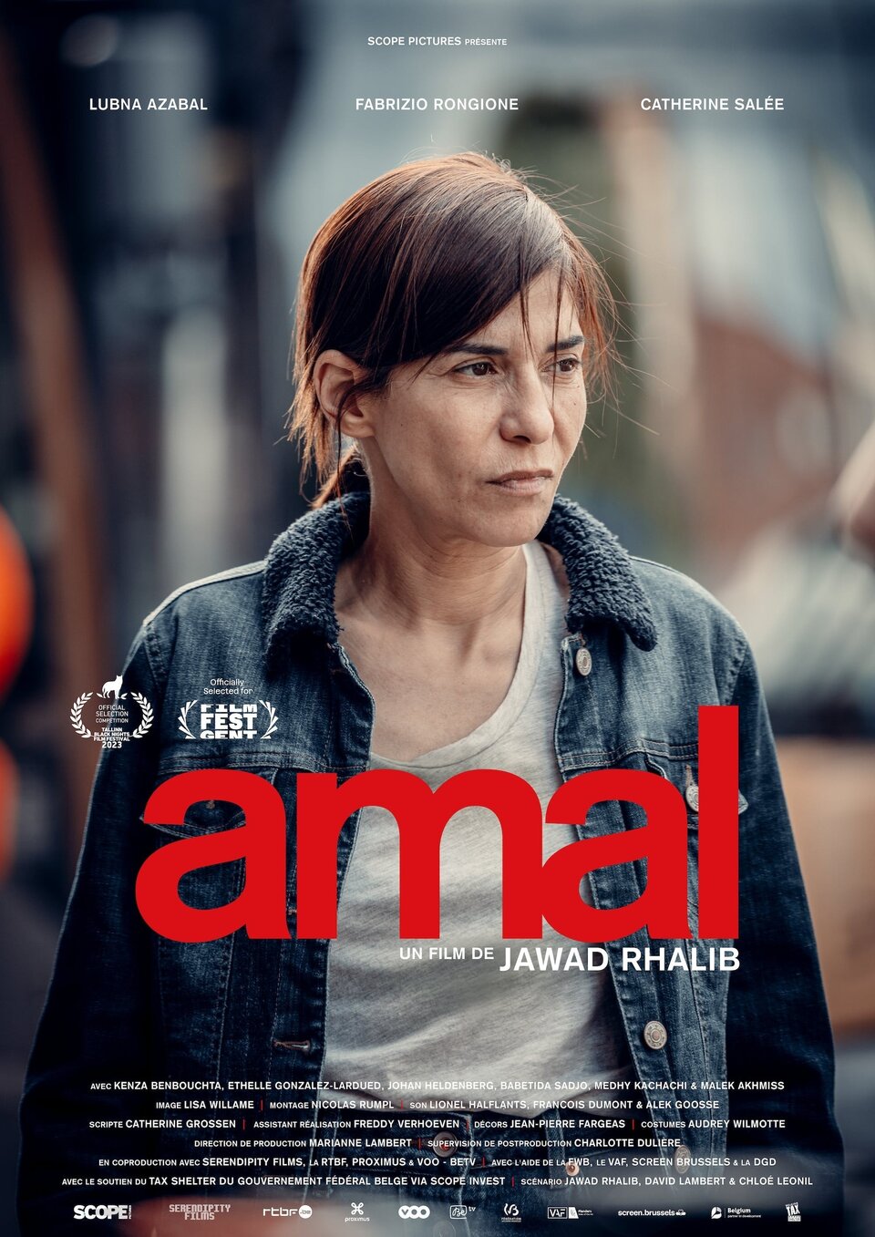 Film Amal