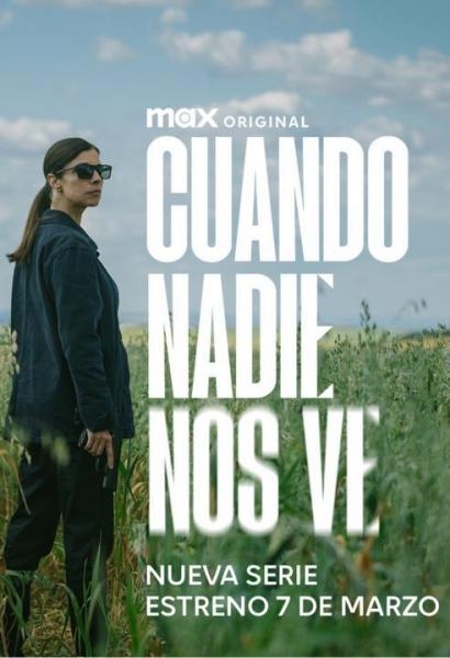 Cuando nadie nos ve
