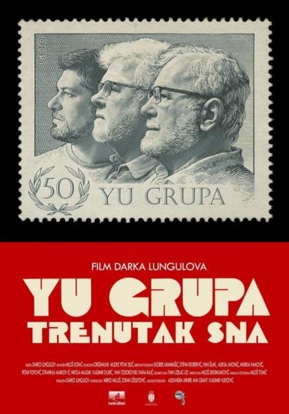 YU Grupa - Trenutak sna