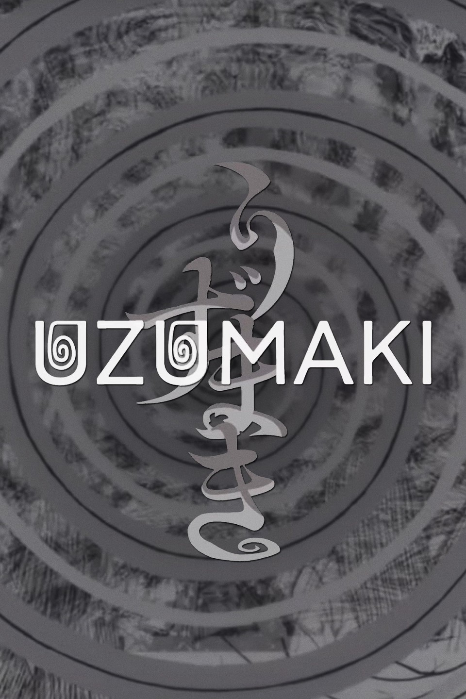 Film Uzumaki